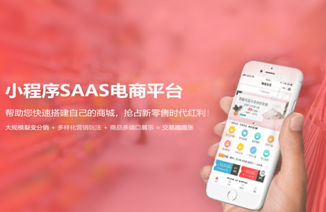 濟南微信開發(fā)—微信網(wǎng)頁制作要注意的問題